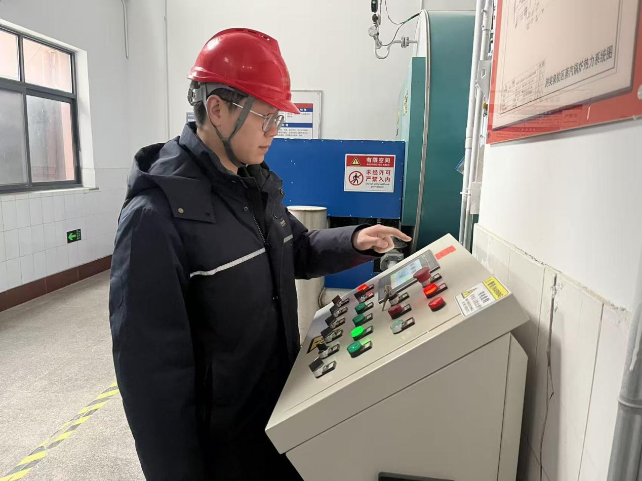 3118云顶集团(中国区)官方网站