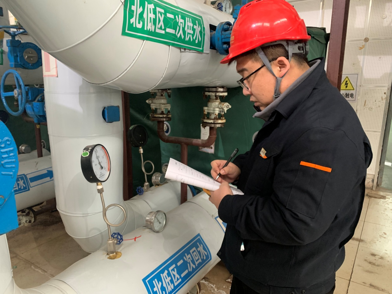 3118云顶集团(中国区)官方网站