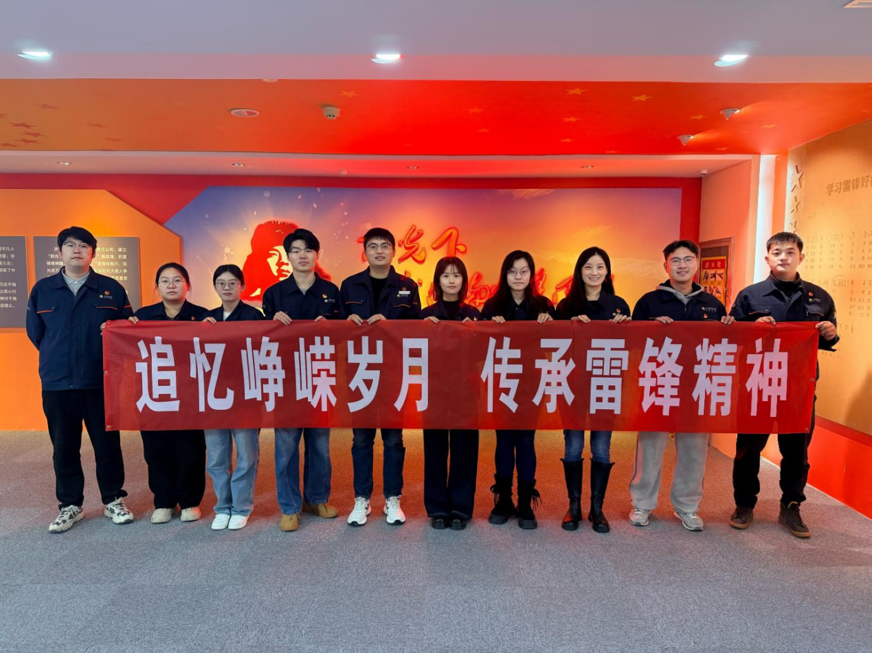 3118云顶集团(中国区)官方网站