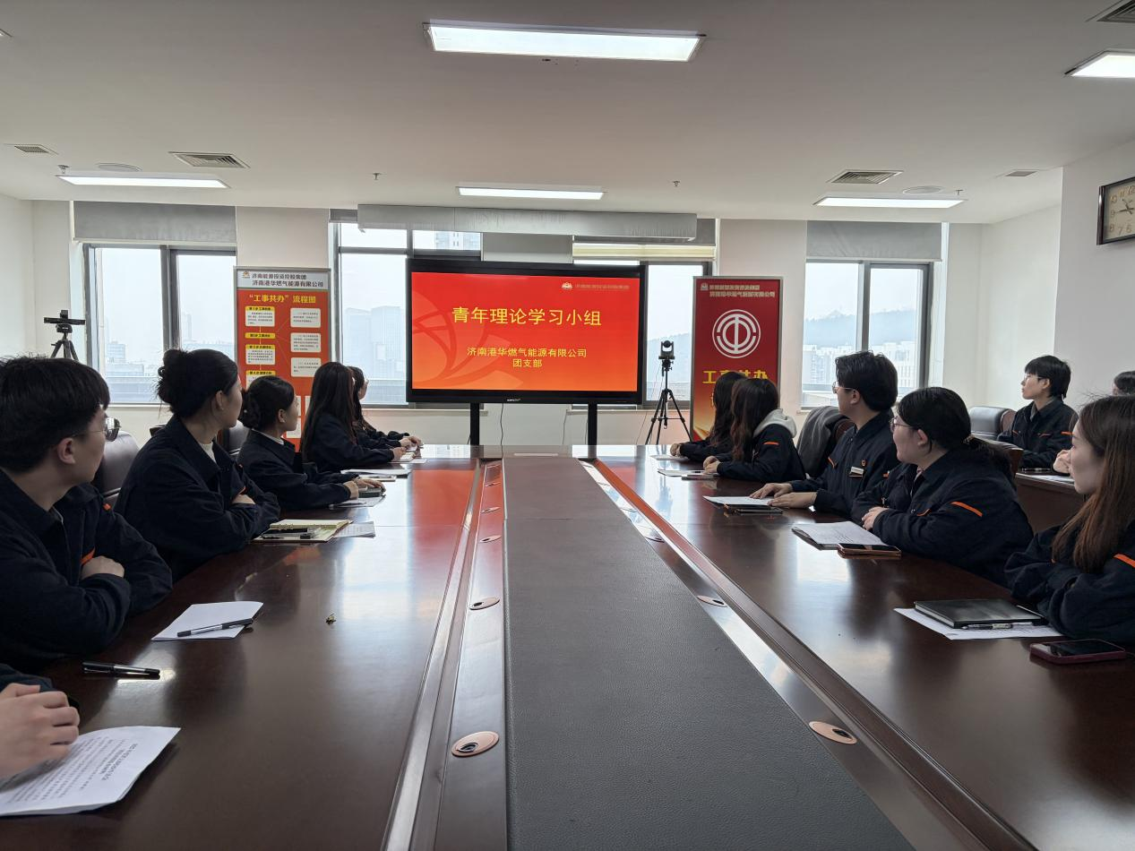 3118云顶集团(中国区)官方网站