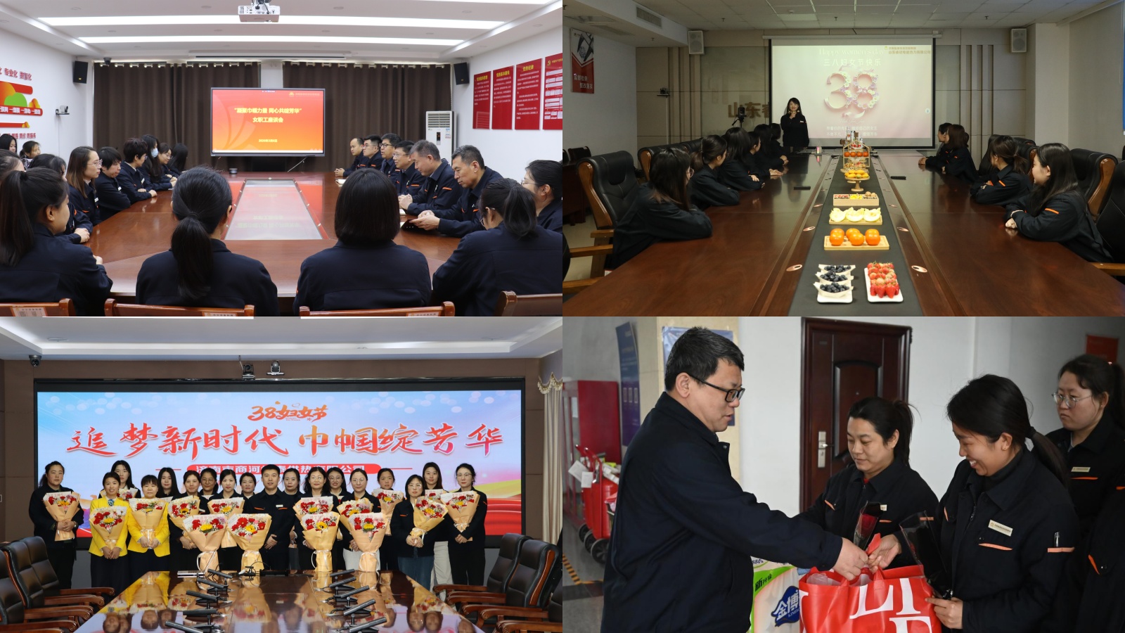 3118云顶集团(中国区)官方网站