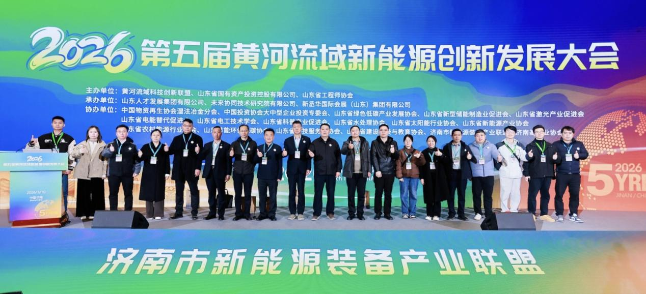 3118云顶集团(中国区)官方网站